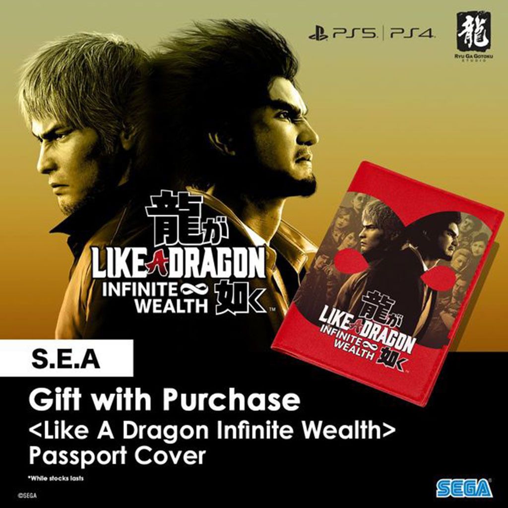Yakuza Like a Dragon : Infinite Wealth PS5, Video Gaming, Video Games,  PlayStation on Carousell