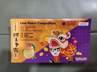 (Category: ) located in . Submitted by lovermum (Listing ID 1282372869, Image 1). Description: .
