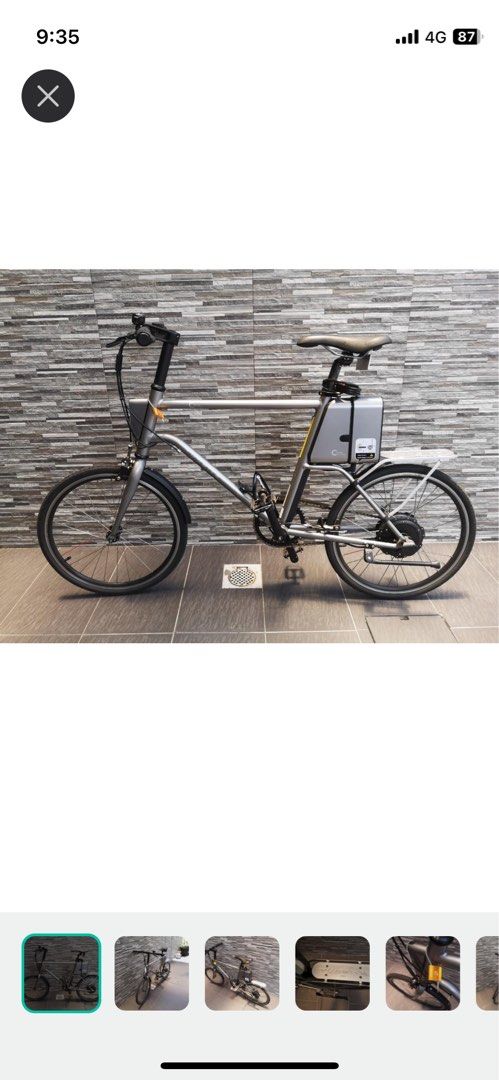 Xiaomi qicycle lta store