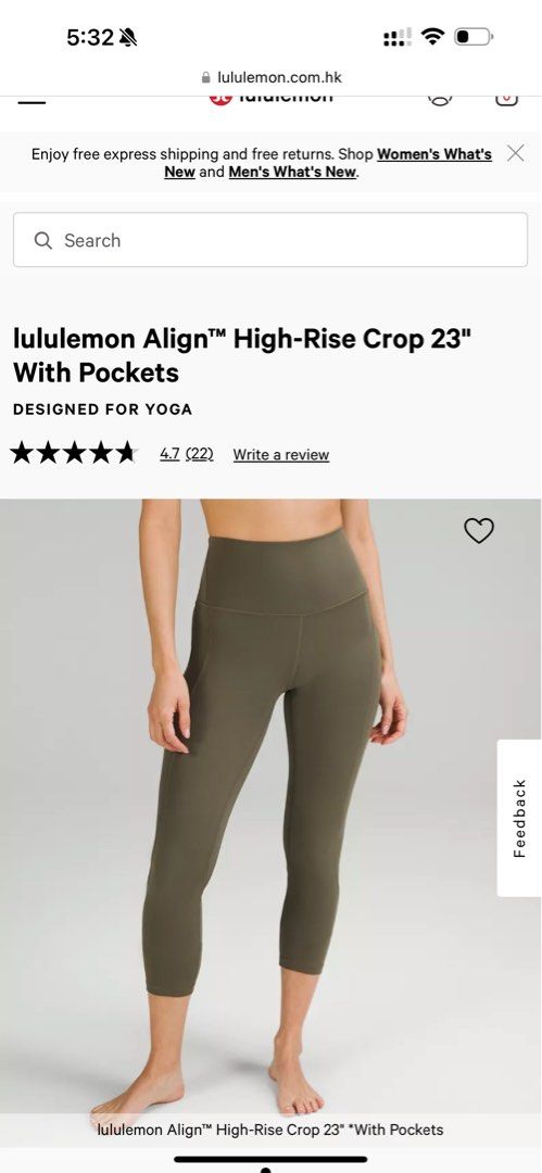 Align High-Rise Crop 23 *Pockets