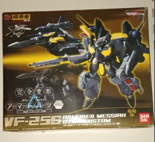 （分類：）位於 。 由 jamieisolt 提交（商品編號 1282230978，圖片 1）。簡介： 。