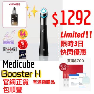（分類：）位於 。 由 fanc_fancy 提交（商品編號 1282359877，圖片 1）。簡介： 。