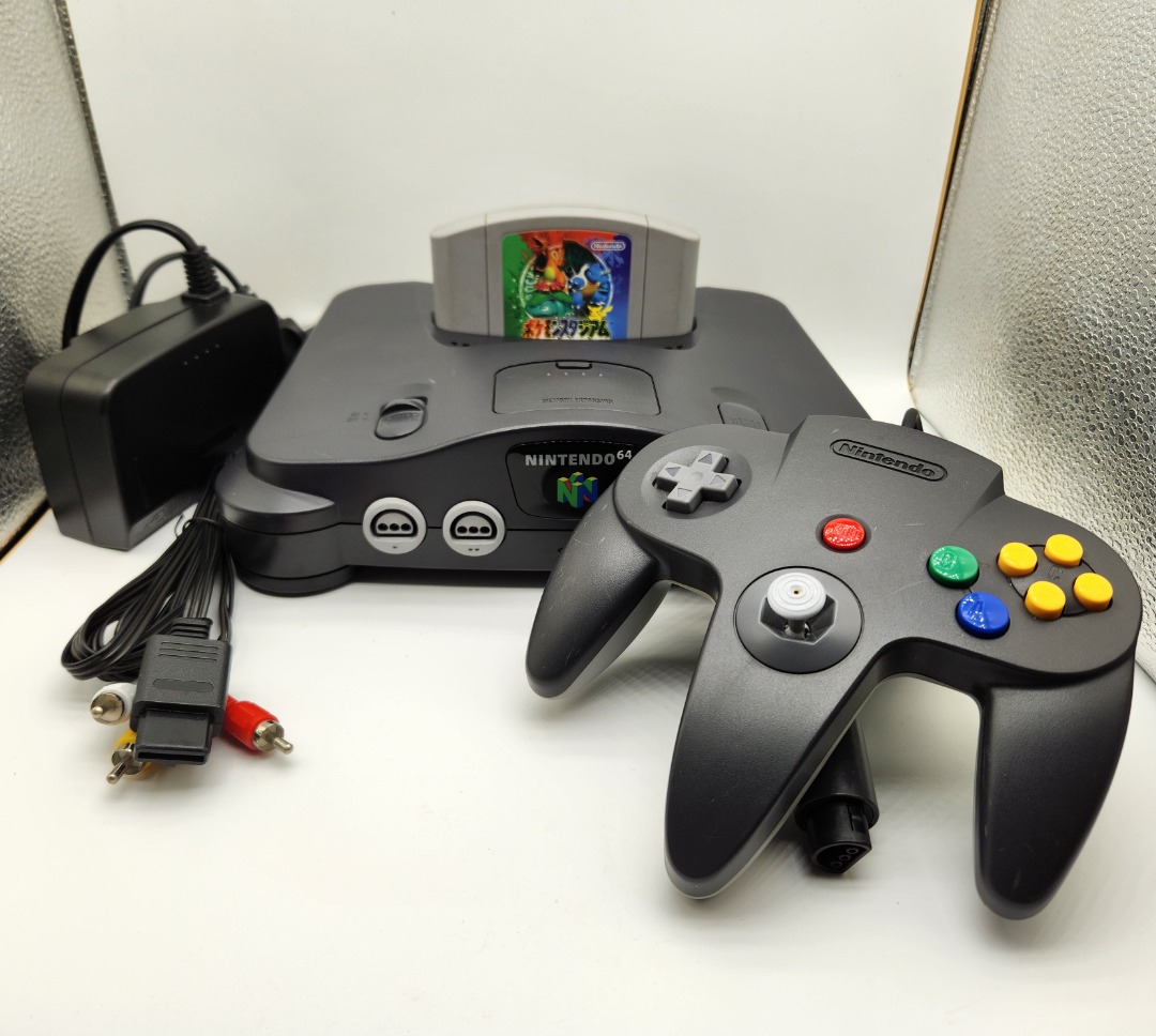 Modded shop n64 cartridge
