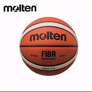 Molten basketball singapore hot sale