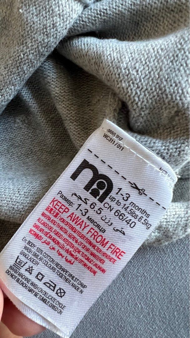 Mothercare baby cardigan top