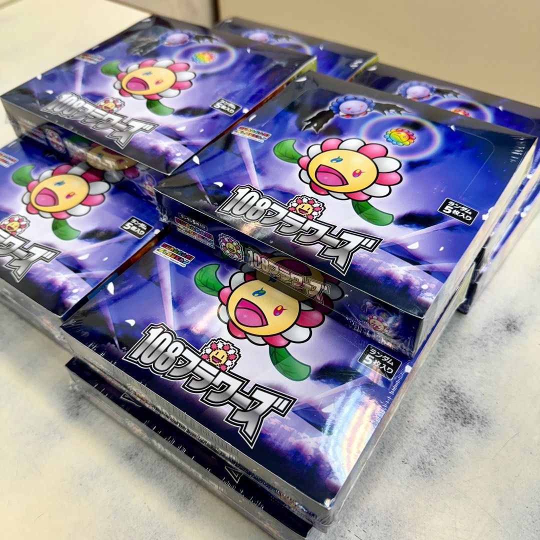 村上隆Murakami 108 flowers trading card booster box, 興趣及遊戲 