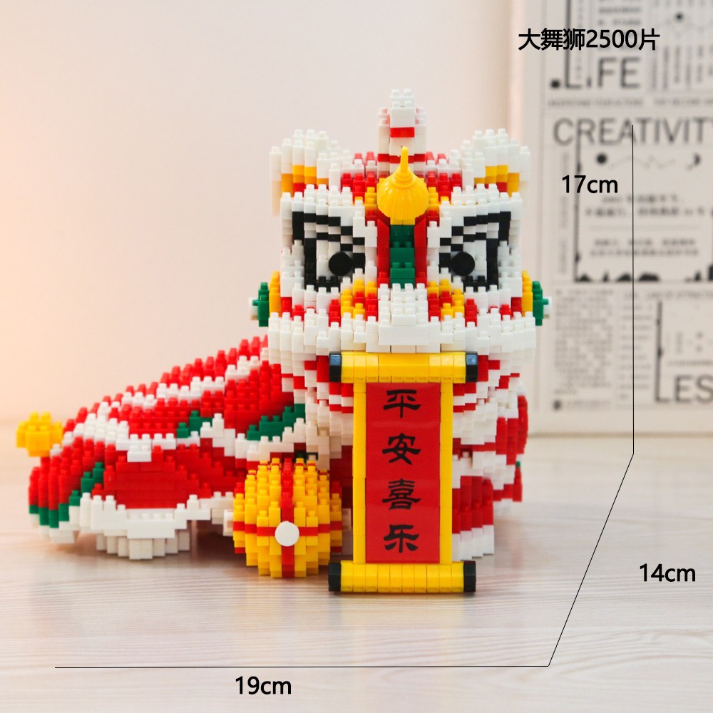 Nanoblock lion top