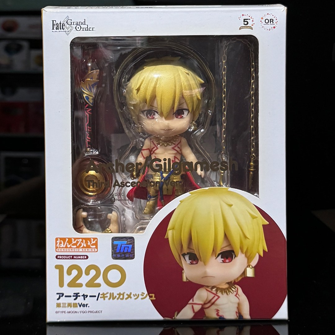 Preview De La Nendoroid De Archer/Gilgamesh -Third Ascension Ver.- Por Orange Rouge