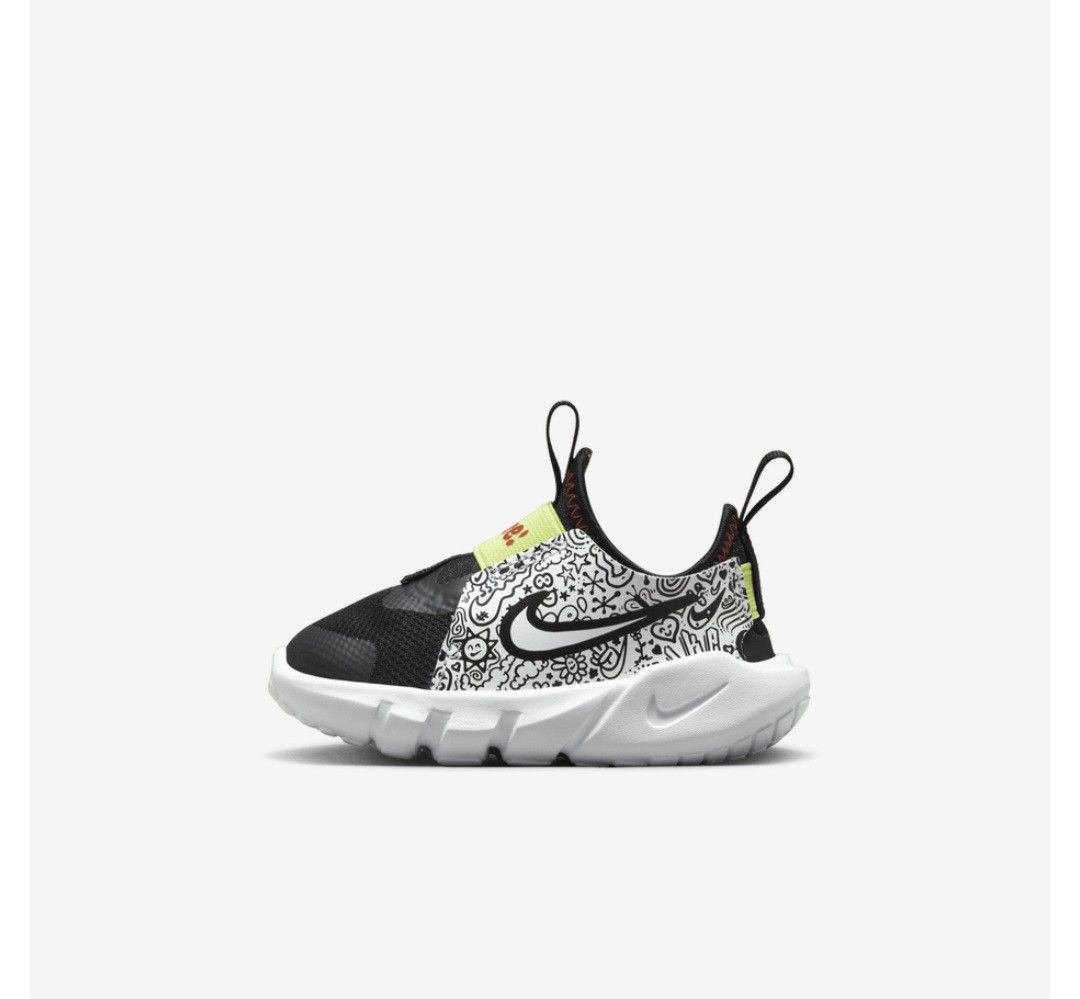 Nike adapt baby outlet