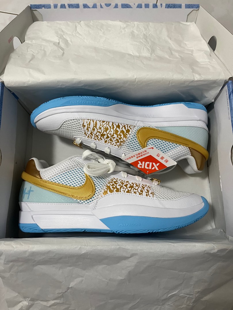 Nike online 27 cny