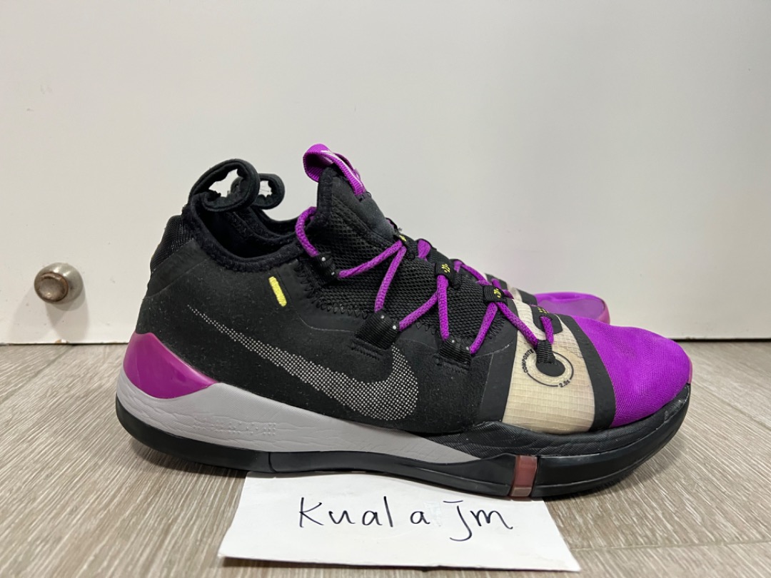 Kobe exodus violet cheap