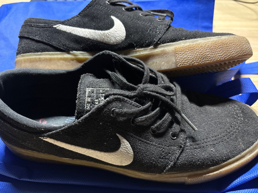 Cheap stefan new arrivals janoski