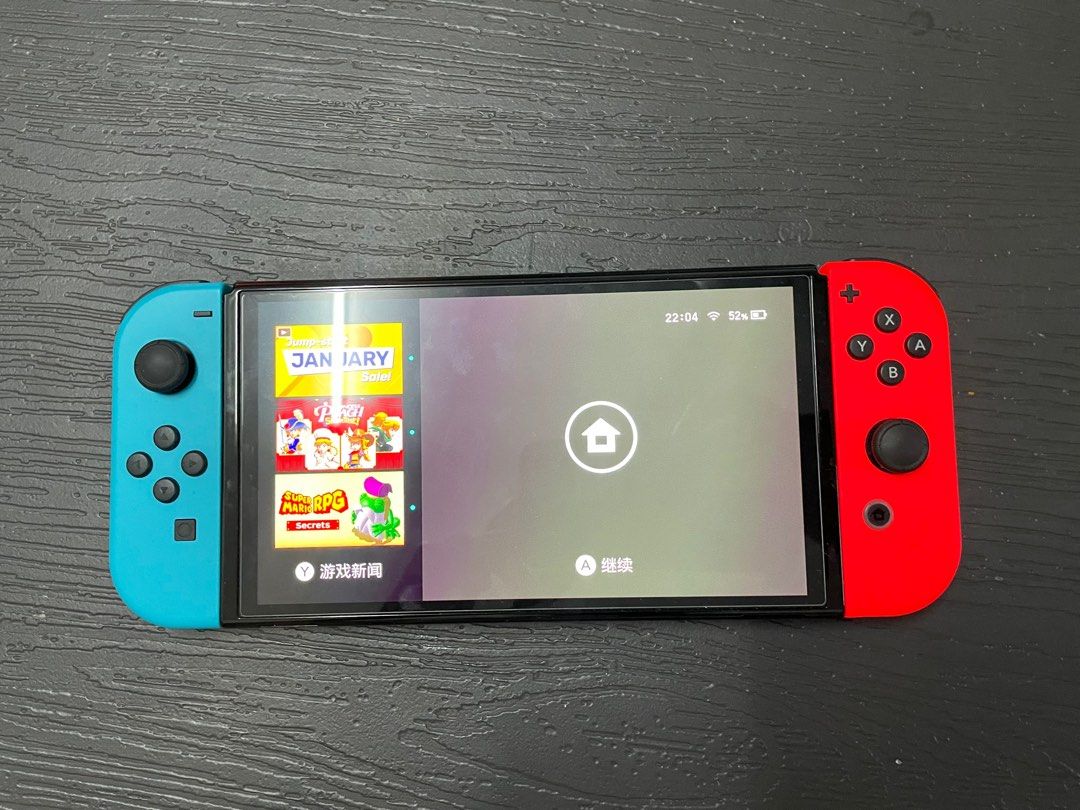 Nintendo outlet switch jumia