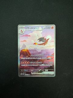 (Category: ) located in . Submitted by fallacytcg (Listing ID 1282217523, Image 1). Description: .