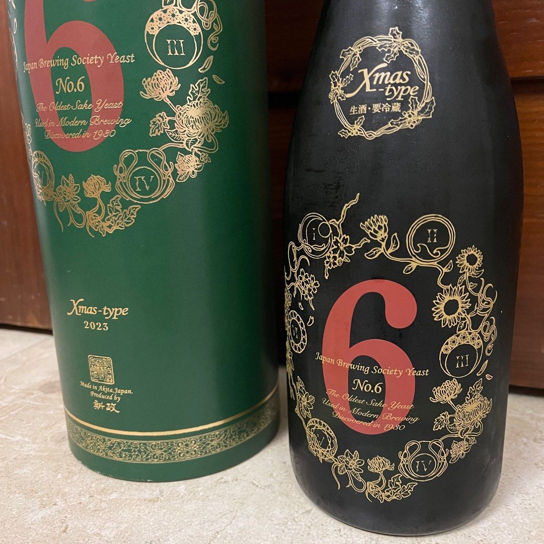 日本酒新政 No.6 Xmas-type 720ml - 日本酒