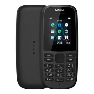 Nokia basic phone