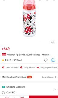 Nuk Disney Bottle 300mL