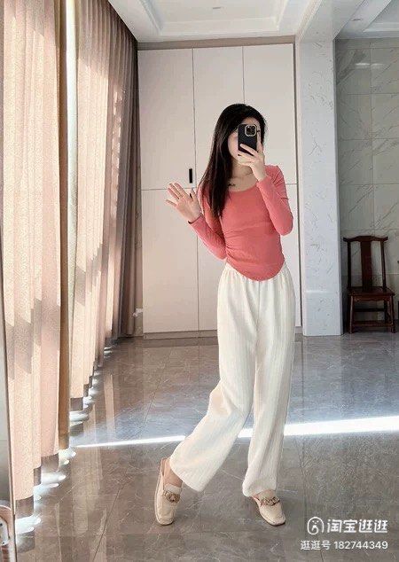 White shop fuzzy pants
