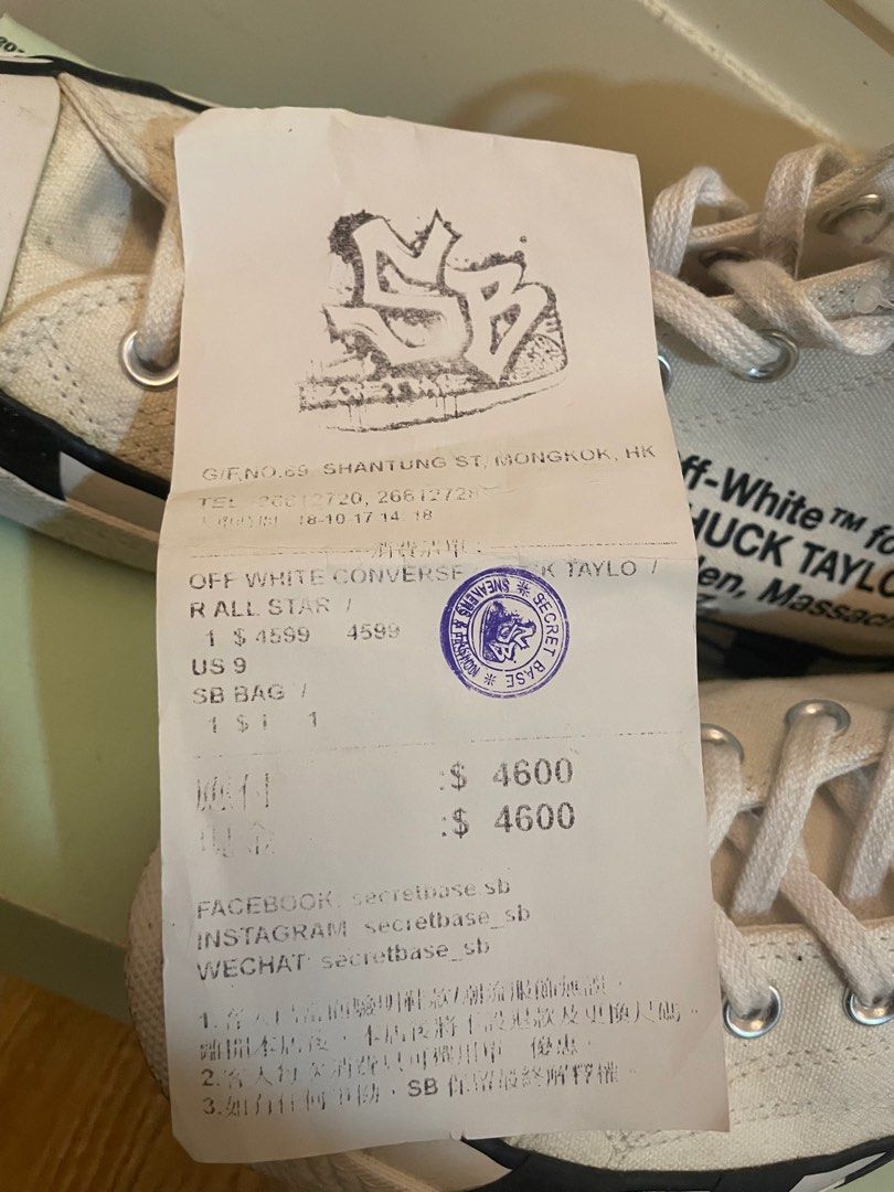 Off white converse hk top