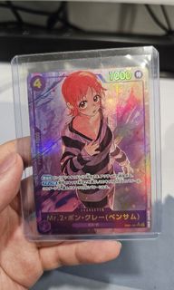 (Category: ) located in . Submitted by kirincards (Listing ID 1282226339, Image 1). Description: .
