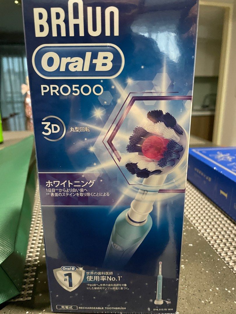 德國百靈Oral-B- 全新亮白3D電動牙刷PRO500 照片瀏覽 3