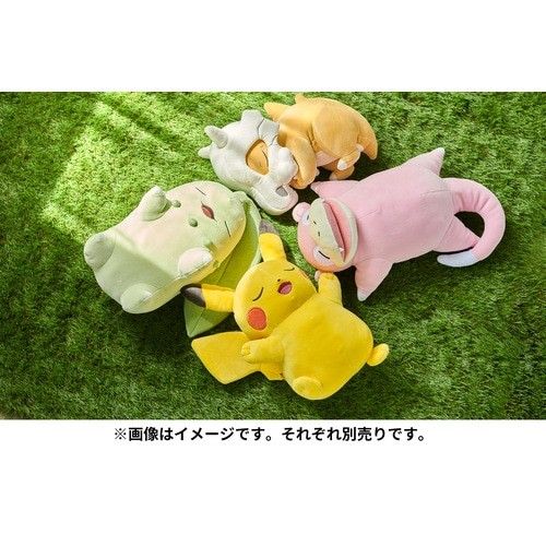 Pokemon outlet go plush