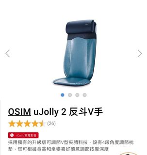 （分類：）位於 。 由 fastseller2 提交（商品編號 1282226916，圖片 1）。簡介： 。