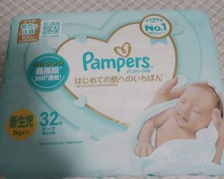 （分類：）位於 。 由 1105pigboy 提交（商品編號 1282188675，圖片 1）。簡介： 。