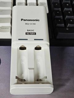 Panasonic Compact Battery Charger