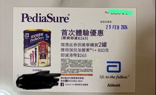 （分類：）位於 。 由 kkhc002 提交（商品編號 1282295744，圖片 1）。簡介： 。