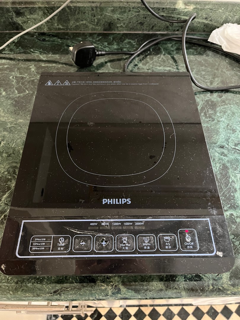 Philips induction cooker hd4902 price top