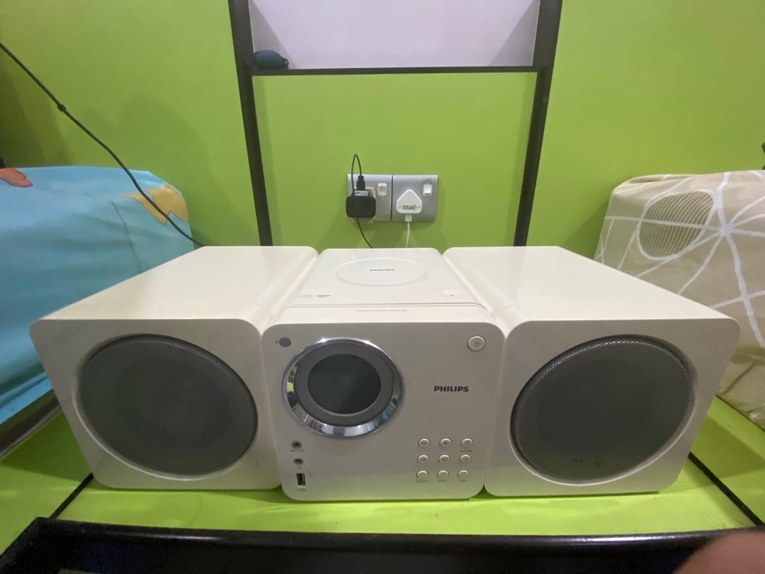 Philips micro music system price online