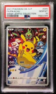 1,000+ affordable psa 10 pokemon card For Sale, Toys & Games