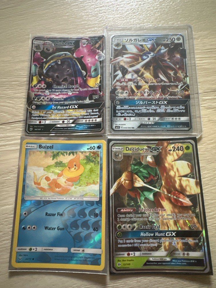 Decidueye GX - Sun & Moon - Pokemon Card Prices & Trends