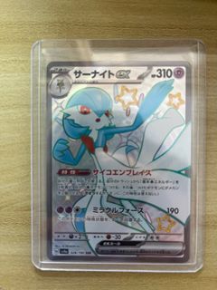 (Category: ) located in . Submitted by coolrabbit.3f4e8a (Listing ID 1282296346, Image 1). Description: .