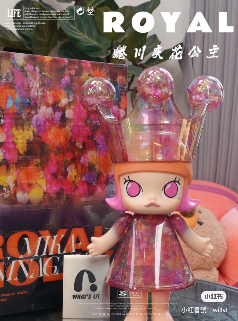 預購」POPMART泡泡玛特ROYAL MOLLY 400%大娃手办蜷川实花, 電玩