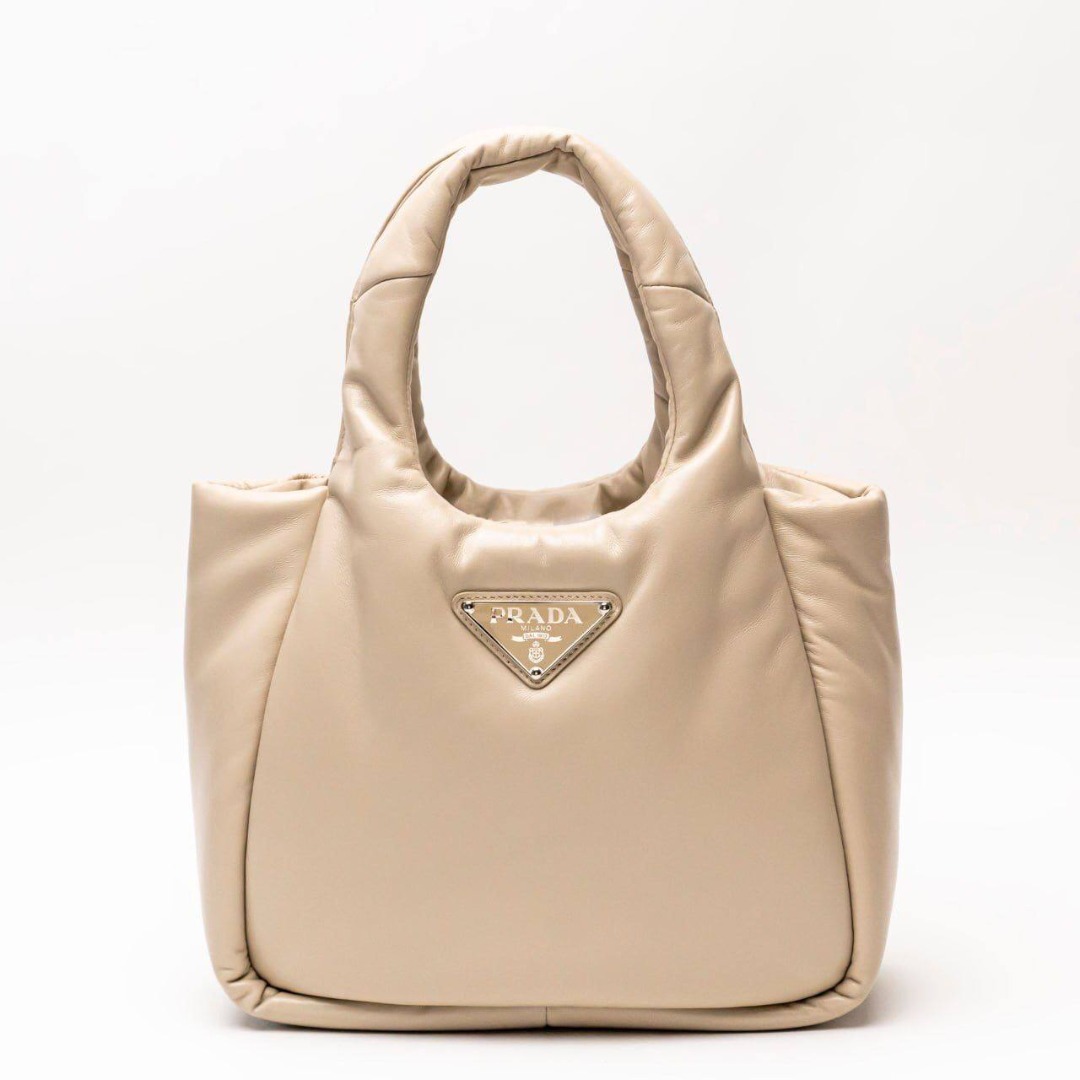 Beige prada hotsell tas