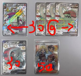 （分類：）位於 。 由 twshing 提交（商品編號 1278730649，圖片 1）。簡介： 。
