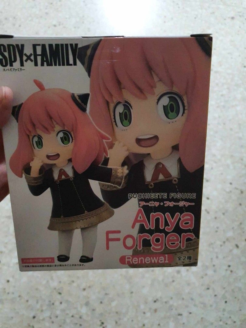 Pucchiete Spy X Family Anime Figure Figurine Statue Kuji DXF Furyu Banpresto (Category: Toy Figures) located in Singapore. Submitted by toyboymen (Listing ID 1282212317, Image 1). Description: .