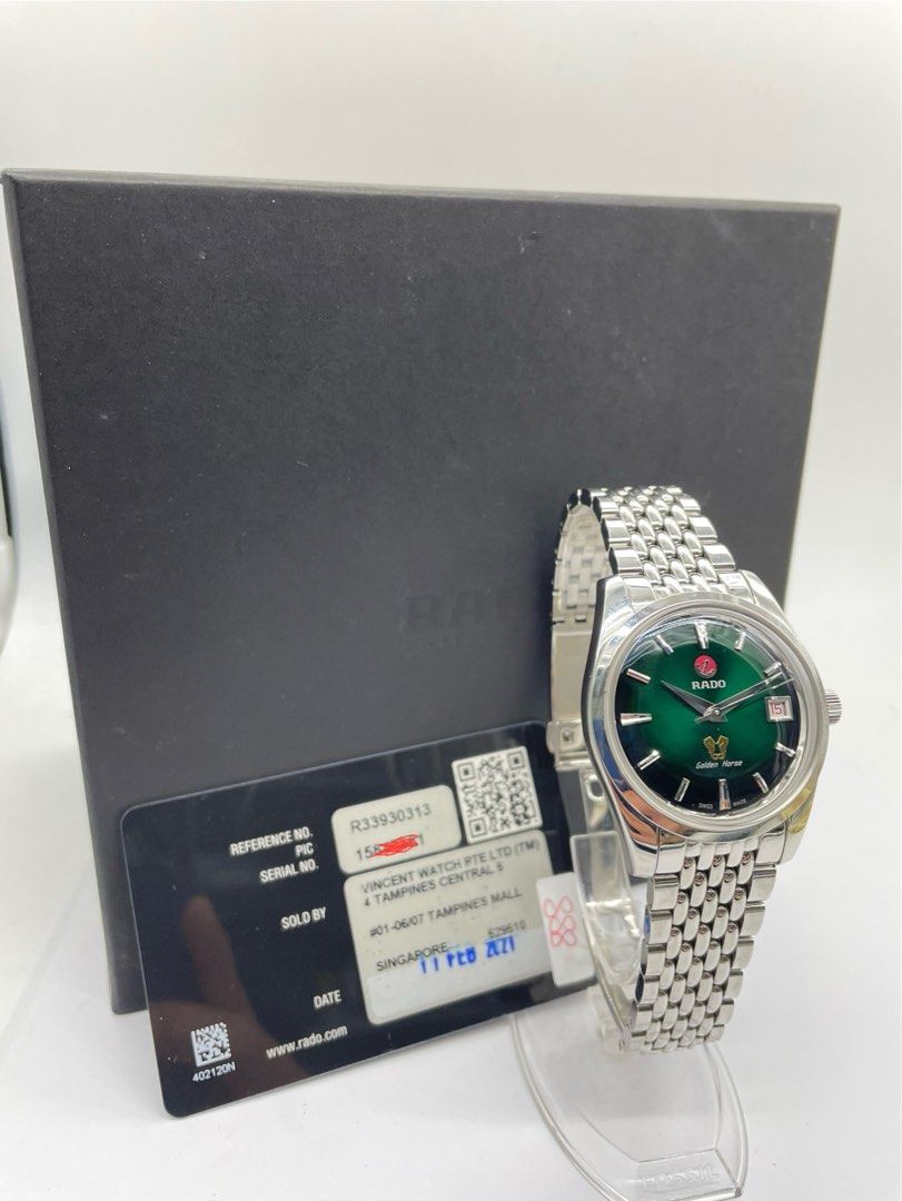 Rado golden shop horse 1957 green