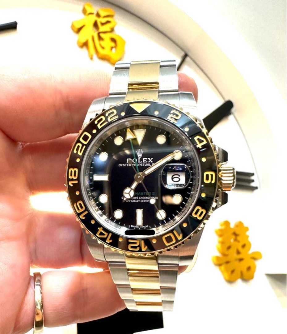 Gmt tt discount