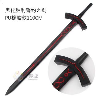 （分類：）位於 。 由 emma_08566 提交（商品編號 1282352911，圖片 1）。簡介： 。