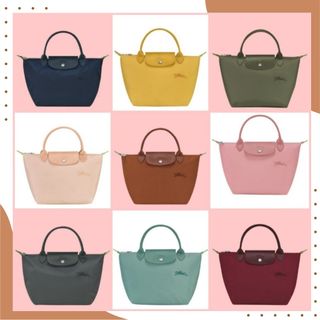 (Category: ) located in . Submitted by bagtrendz (Listing ID 1282233753, Image 1). Description: .