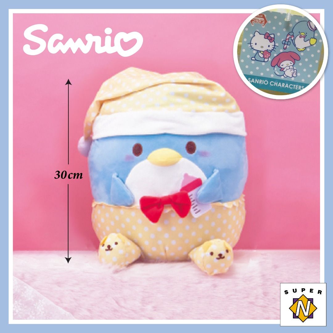 Sam's hobbies and toys on sale