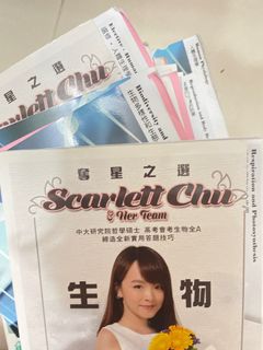 （分類：）位於 。 由 joaaaaa__ 提交（商品編號 1282332485，圖片 1）。簡介： 。