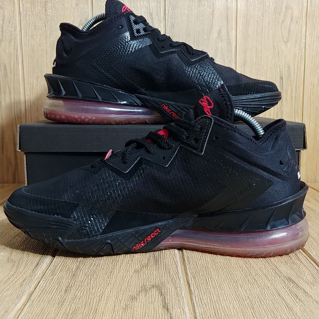 Sepatu basket nike lebron sale