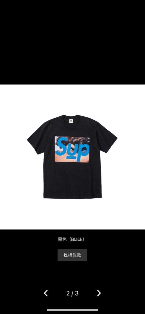 supreme undercover ss23 face tee black sizeM brand new, 名牌, 服裝