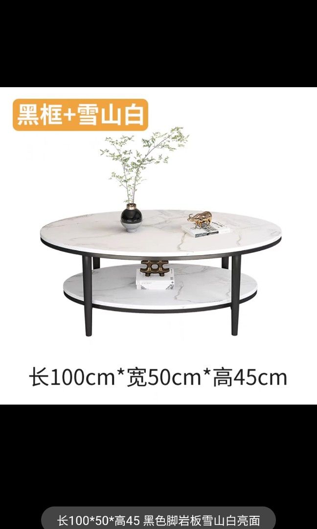 Tea Table (Category: Tables & Sets) located in Singapore. Submitted by umeshu7829 (Listing ID 1282272364, Image 3). Description: 岩板桌 sintered stone can withstand heat. wont be able to scratch.