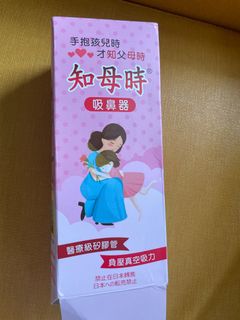 (Category: ) located in . Submitted by youronlineshopper (Listing ID 1282254067, Image 1). Description: .