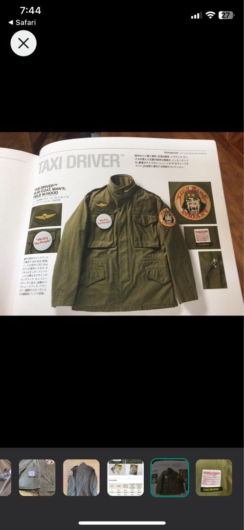 King kong company jacket sale